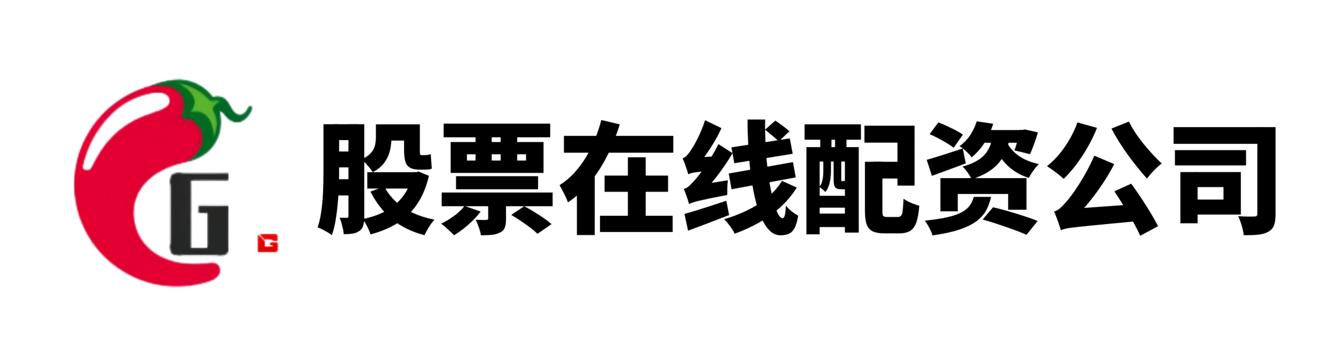 中融策略